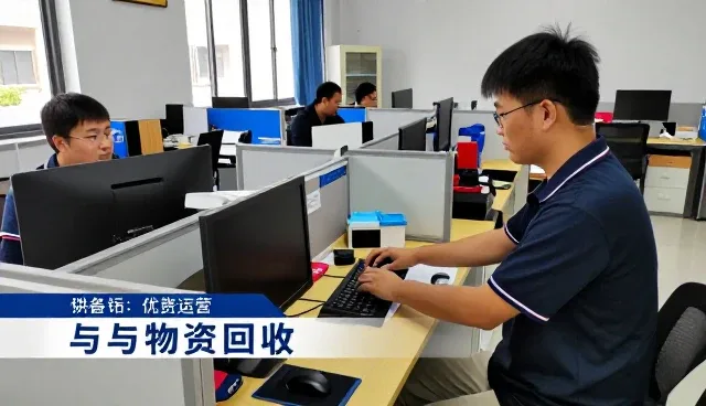 旺季备货解决方案介绍